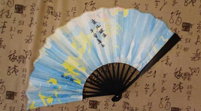  西鹹新區灃東新城阿房第四幼兒園-楊藝默         