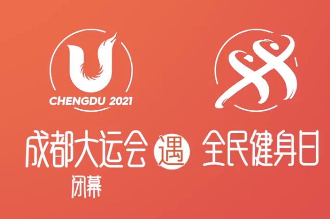 2023将迎来哪些奇妙的相遇：中秋节将撞上国庆节，开始期待吧！