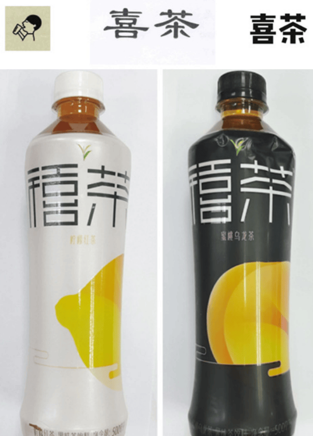 哥哥來(lái)泡茶稱(chēng)與爺爺不泡茶無(wú)關(guān)聯(lián) 模仿引發(fā)熱議