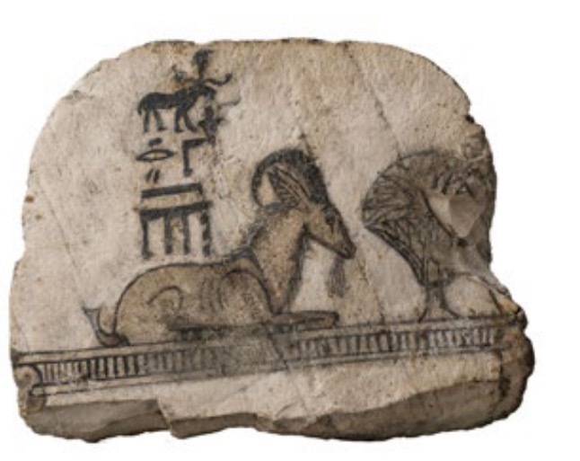 阿蒙神庙碎片，都灵埃及博物馆藏
