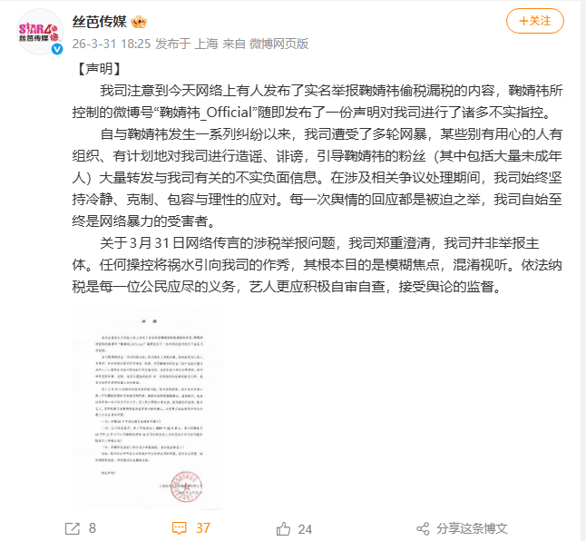 护士张开腿被奷日出白浆