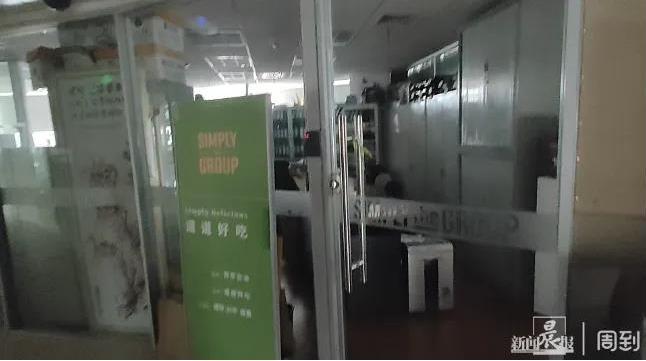 最新消息：上海这家知名餐厅自救失败！所有门店将关闭……曾是行业“鼻祖”人气火爆，网友唏嘘