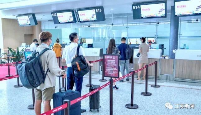 南京禄口机场恢复国内航班运行！