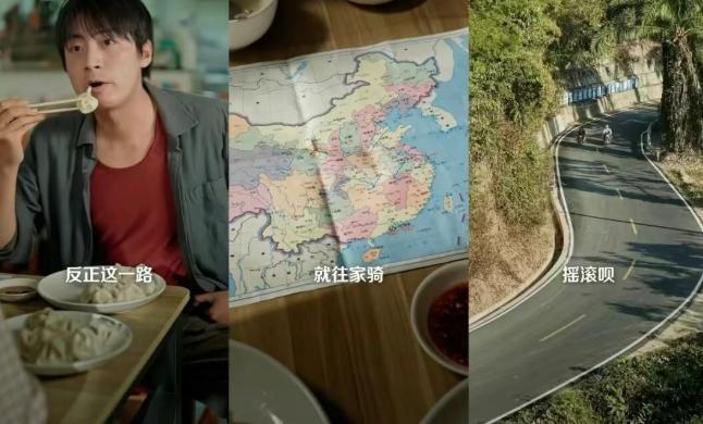 春节档9部爆火短剧清点 短剧进化论