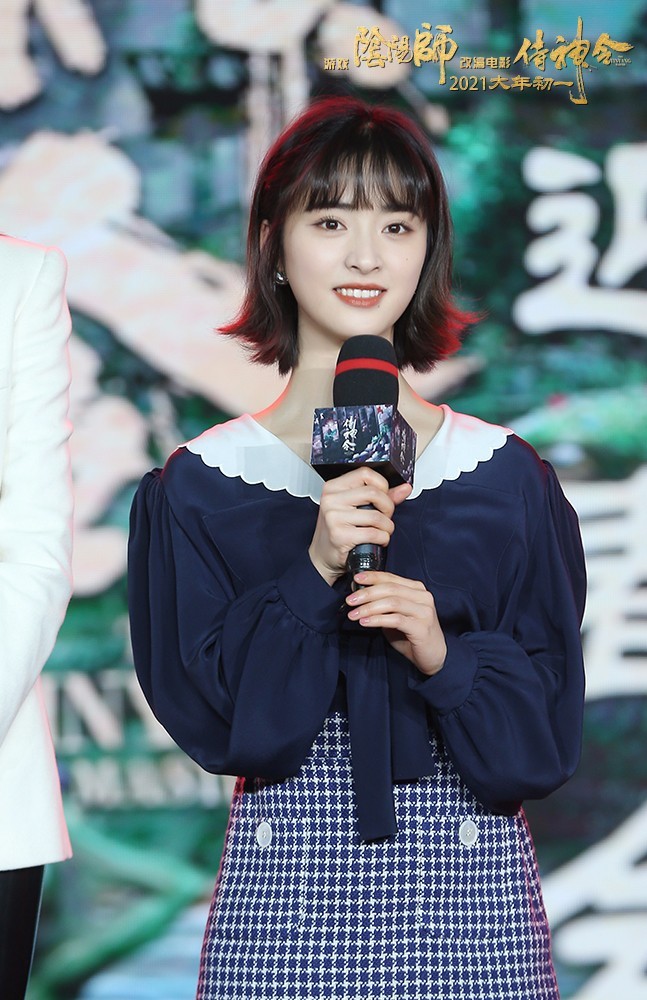 迎春会陈坤被爆一顿饭吃六口《侍神令》亲友场观影获盛赞