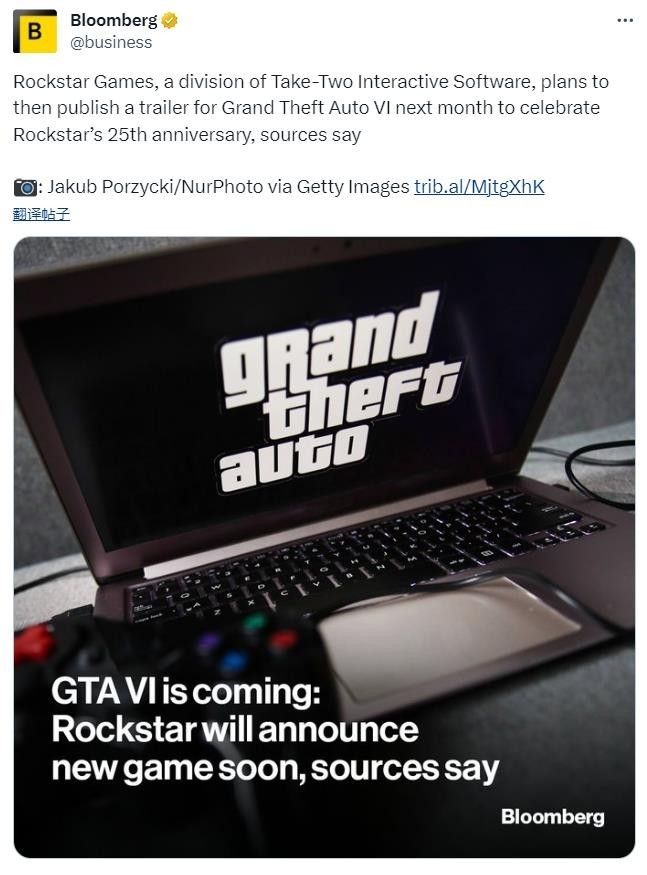 彭博社爆料：R星最早本周发布《GTA6》 年底公布预告片