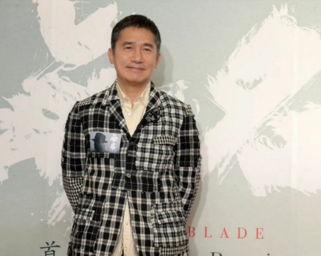 梁朝伟谈与王一博拍打戏称片场氛围特别好拍摄很顺利