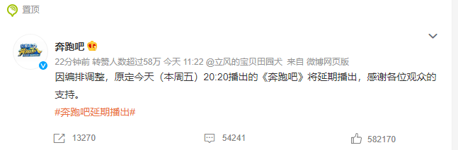 爆蔡徐坤事件疑涉及未成年 葛斯齐让大家坐等周一