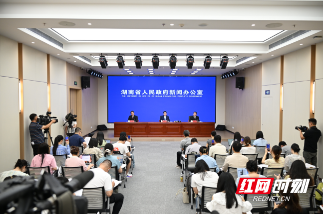 湖南高考工作第一次新闻发布会举行