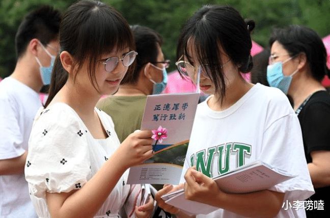 真幸运！2022年高考，611分被浙江大学录取，没报的考生有点亏