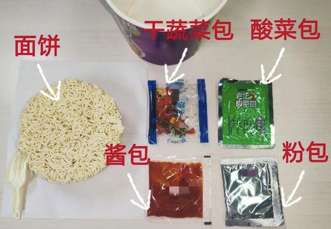 方便面真的没有营养吗一包方便面里加了多少毒东西