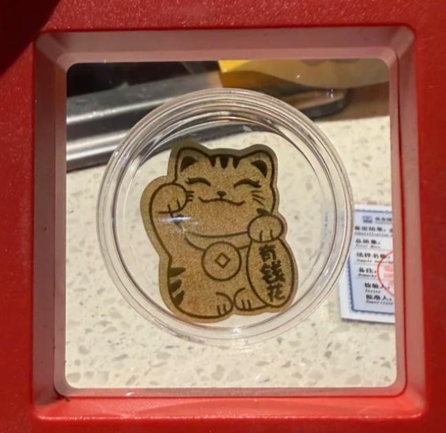 海底捞回应强制员工自费500买礼物赔偿 罚款买礼引争议