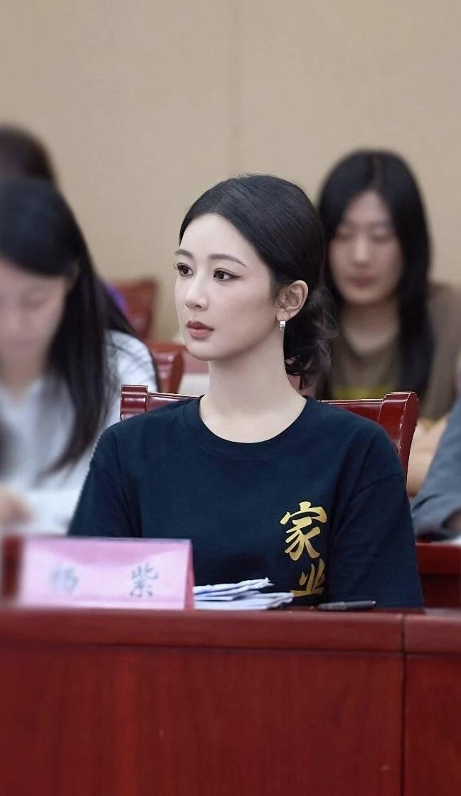 杨紫用守正创新精准拆解李祯