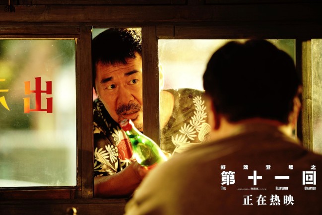 为舞台剧激情燃烧自己,完美的演绎了一个为艺术癫狂的导演胡昆汀