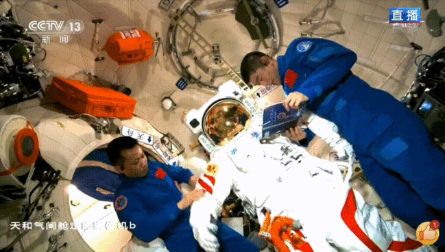 各具特色的中国航天员舱内服，“舒适”or“功能”你看好哪个？