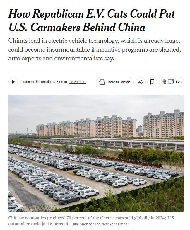 美國汽車業(yè)是“逆襲”還是“自毀” 電動汽車政策爭議