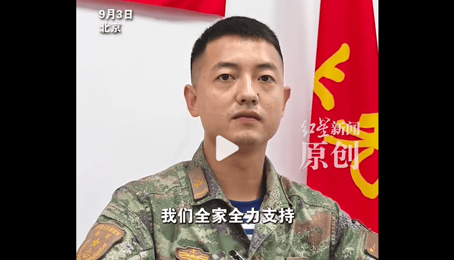 为参加阅兵小伙推迟婚礼