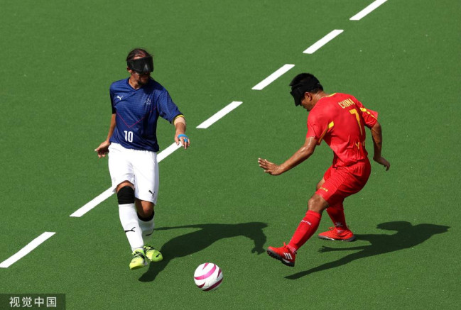 残奥会5人制盲人足球小组赛：中国1-0击败法国