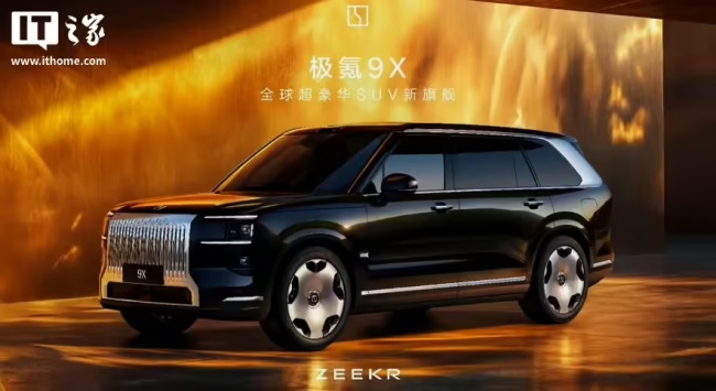 极氪另一款大尺寸 SUV 新车 8X 谍照曝光，今年 Q4 发布