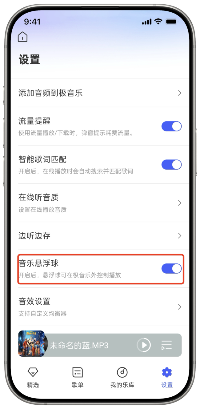 极空间 NAS 发布 7 月升级：夸克网盘挂载、HDMI 桌面应用、手机面对面分享等