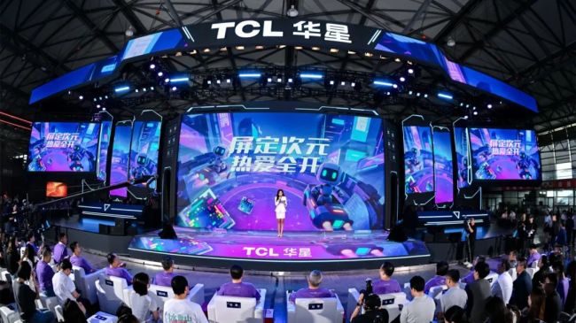 三星发布四款玄龙骑士系列电竞显示器新品，搭载 TCL 华星 MNT 技术