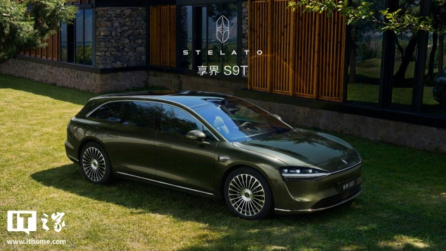 全系标配副驾零重力座椅、副驾屏,享界 S9T 旅行车将于 8 月 18 日开启预订