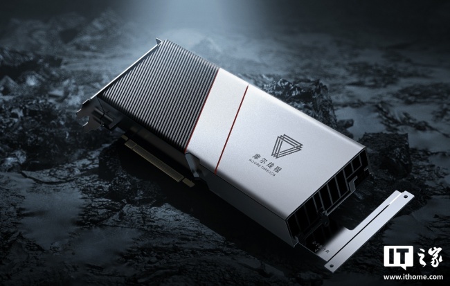 摩尔线程 S3000E 新 GPU 曝光,GPU-Z 已支持