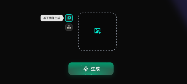 字节豆包研发 3D 模型 AI 生成工具“3D Model Generator”