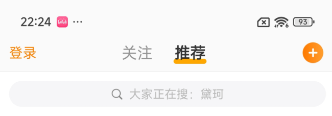 IT之家评测室REDMI Note 15 Pro + 手机体验：坚固耐用、高性价比小金刚