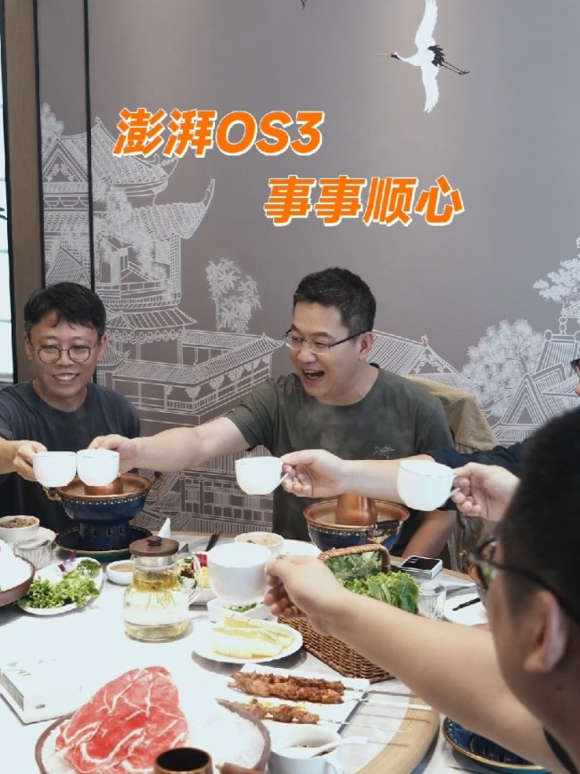 小米张国全：多功能音量调节、堆叠后台等开始评估设计方案，有些功能复杂排期时间稍长