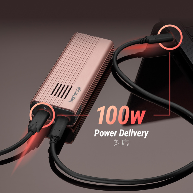 Nextorage 发布 NX-E1 系列 20Gbps 移动硬盘盒，PRO 款支持 PD 供电直通