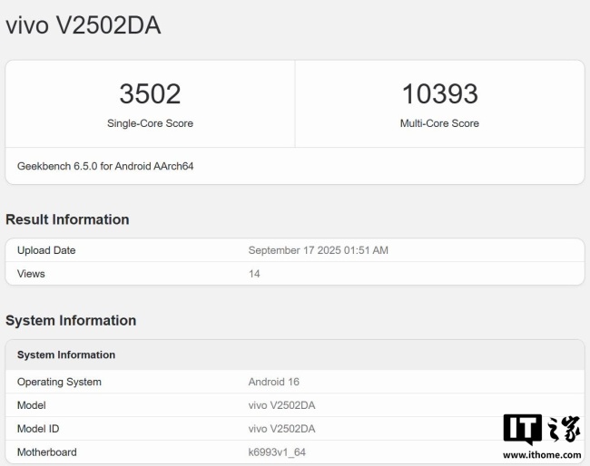 多核上万分，联发科天玑 9500 处理器 Geekbench 跑分曝光