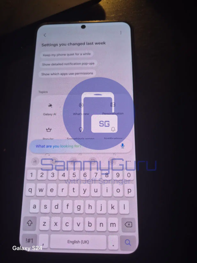 初探三星 One UI 8.5 测试版：部分设计元素效仿苹果 iOS 26 风格