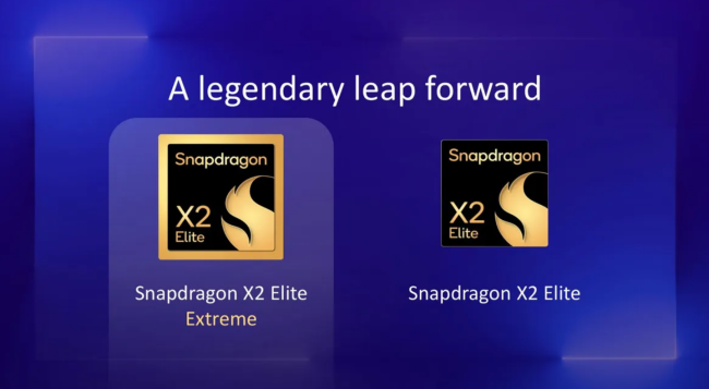 首款 5GHz Arm 芯片，高通骁龙 X2 Elite / Elite Extreme 新一代 PC 处理器发布
