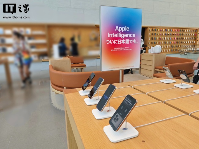 苹果请求法院驳回“Apple 智能虚假宣传”诉讼，律师称原告主张过于宽泛