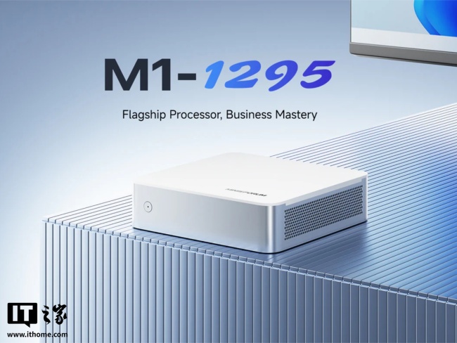 铭凡发布 M1-1295 迷你主机:搭酷睿 i9-12950HX 处理器,正面采用无接口设计