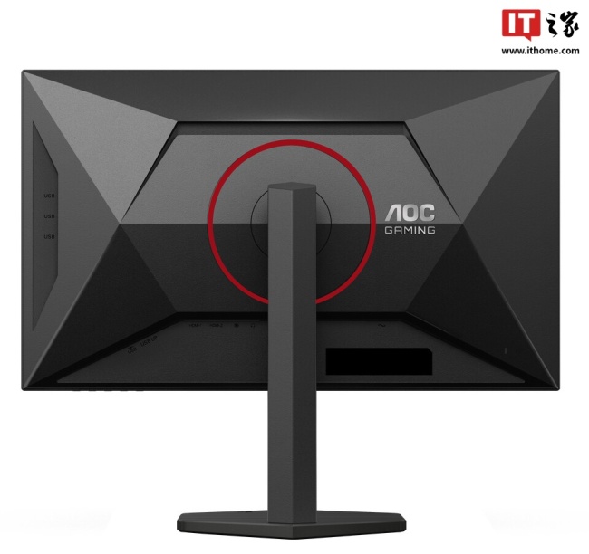 AOC 推出全新 GAMING G4 系列显示器：27/31.5 英寸 Fast IPS 面板，最高刷新率可达 320Hz