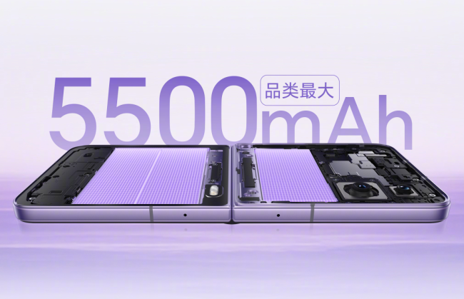 荣耀 Magic V Flip2 发布:售价 5499 元起,带来多项小折叠行业变革