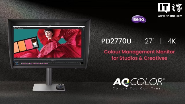 明基发布 PD2770U 显示器：27 英寸 4K 99% Adobe RGB 面板，内置彩通色彩管理方案