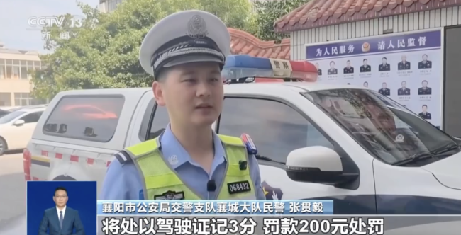 双手脱离方向盘大吃大喝，男子买新车晒“智驾”被交警找上门
