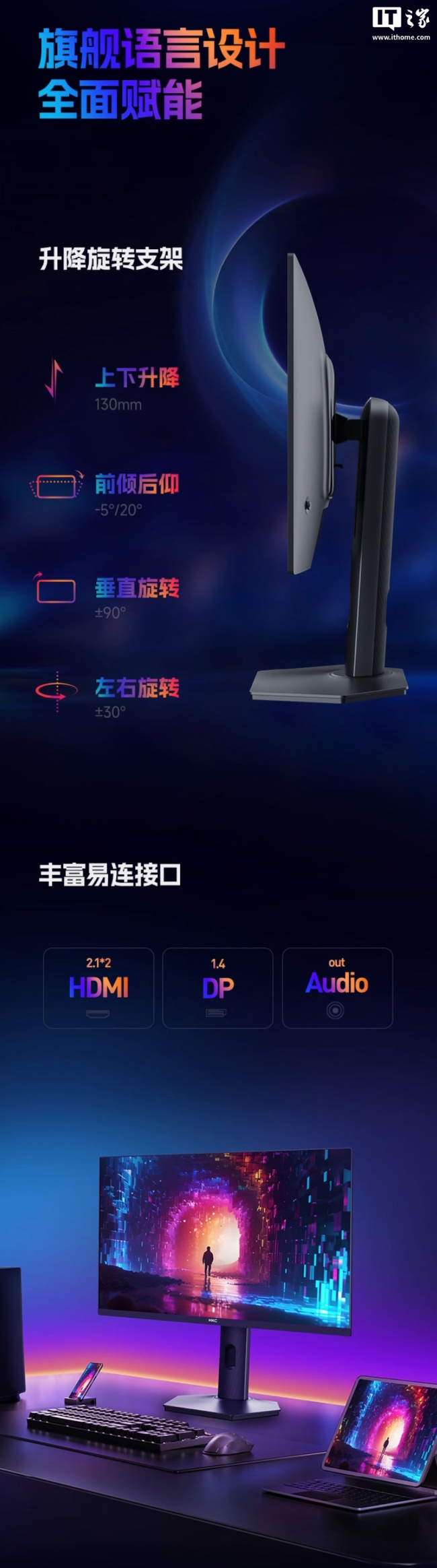HKC“GS27QKS”27 英寸显示器开售:2K 240Hz QD-OLED、原生 10-Bit 色彩,首发价 1999 元