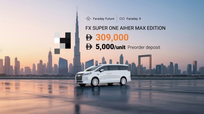 法拉第未来 FX Super One 汽车发布：混增 / 纯电版本、超级智脸系统，售价 30.9 万迪拉姆起