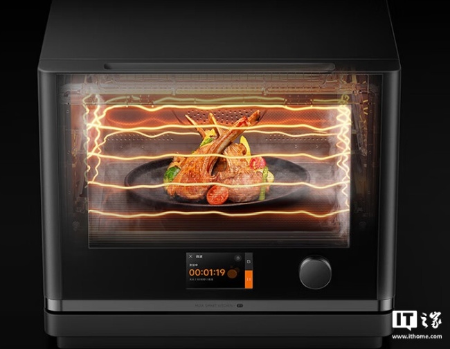 容量 28L：小米米家微蒸烤一体机 P1 国补后 1983 元 6 期免息