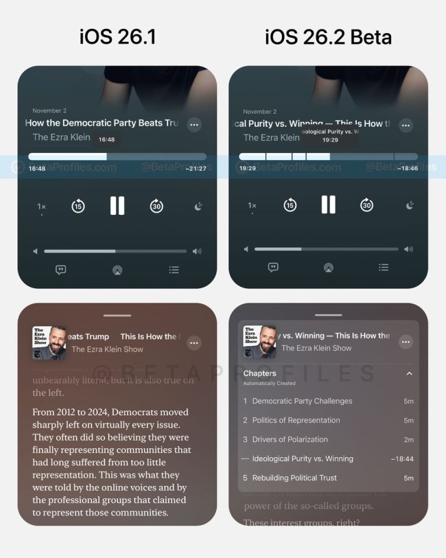 苹果 iOS 26.2 版播客应用新增三大功能,直击用户 / 创作者痛点