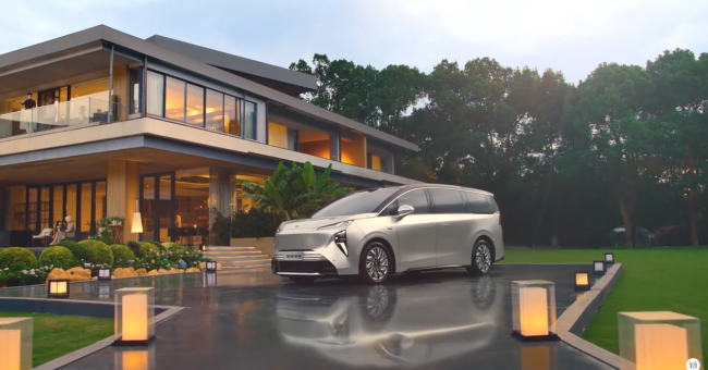 别克至境世家 MPV 座舱信息公布:配备前排三联屏、后排 4K 智慧屏等