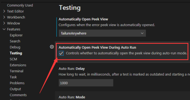 VSCode如何关闭peek视图自动开启