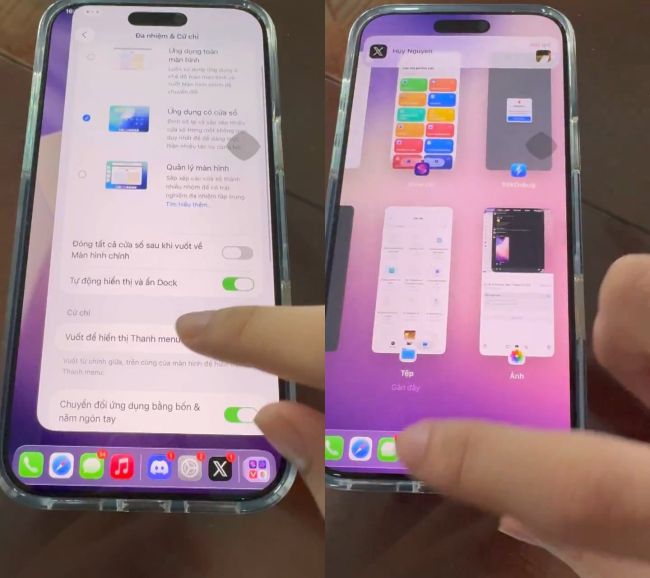 越狱新曙光:iOS 26.2 Beta 1 以下版本关键漏洞公开,iPhone 17 Pro Max 可运行苹果 iPadOS