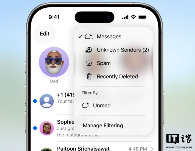 苹果 iOS / iPadOS 26 正式版推送：全新液态玻璃设计、AI 功能改进，最低支持 iPhone 11