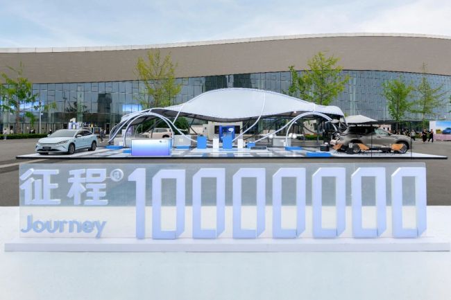 国内首家，地平线征程智能驾驶芯片量产突破 1000 万套