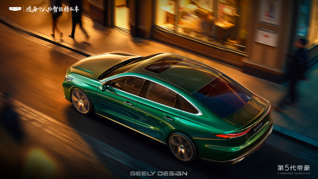吉利第 5 代帝豪内饰公布：质感升级，全新布局 + 水晶档杆